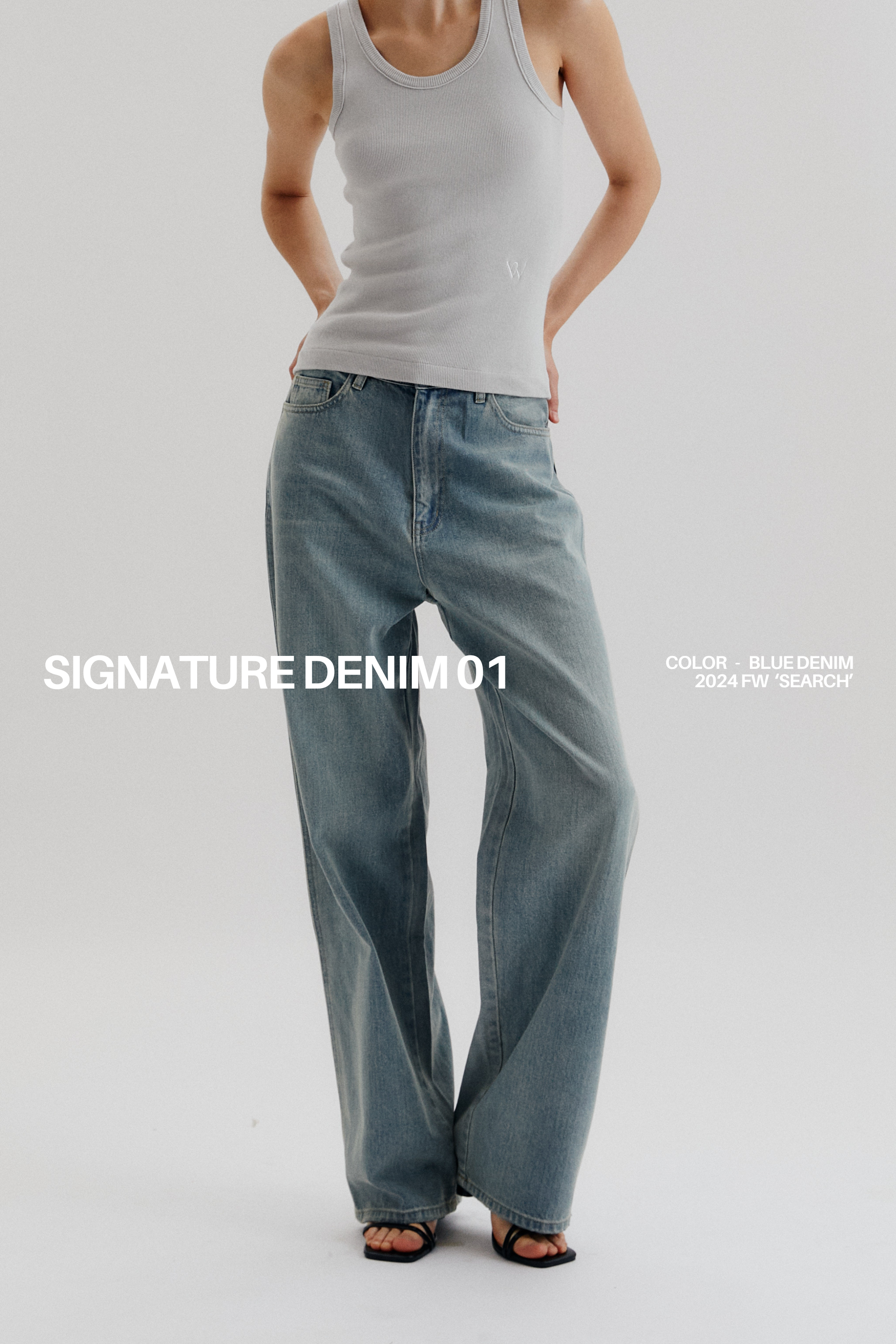 Signature Denim