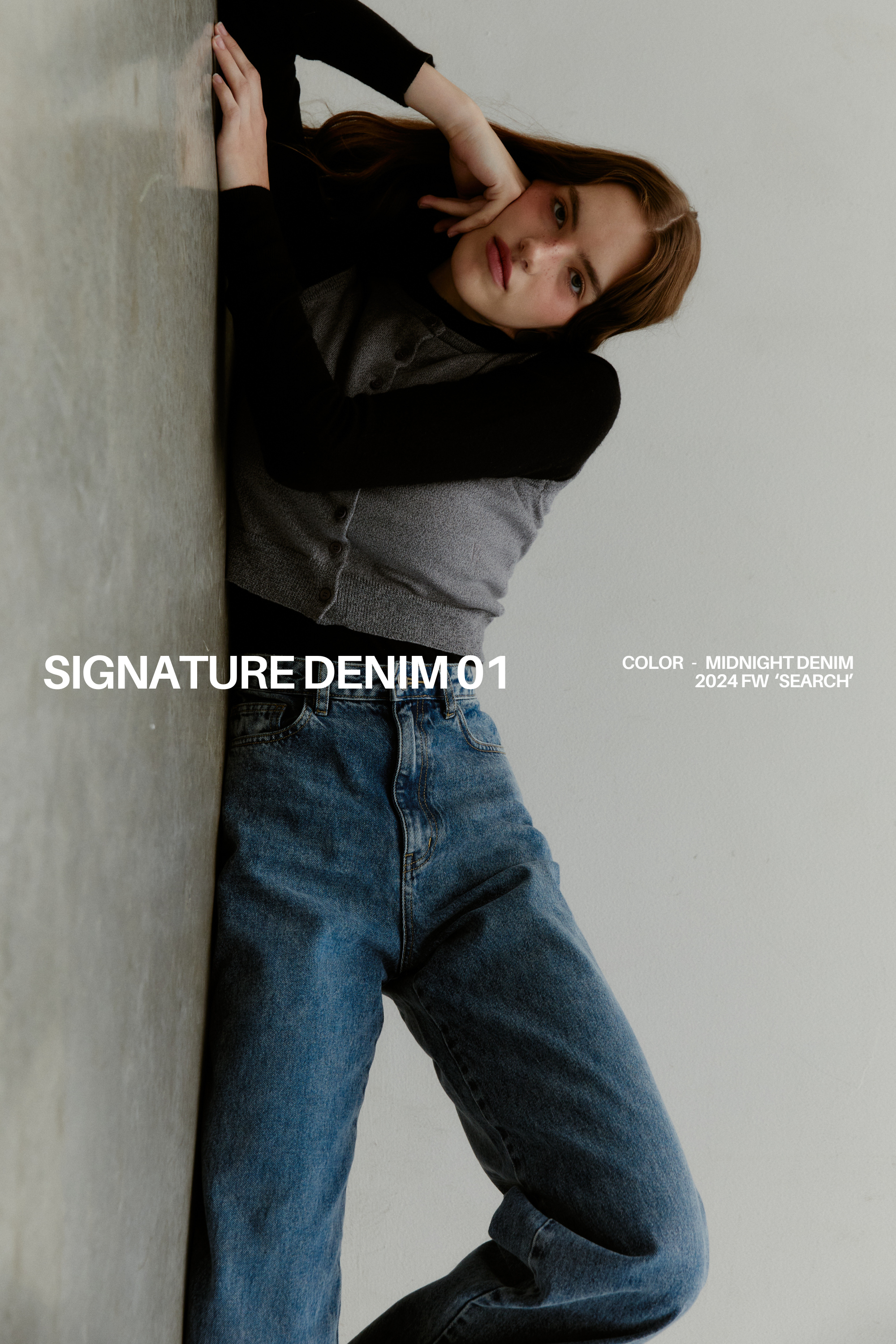 Signature Denim