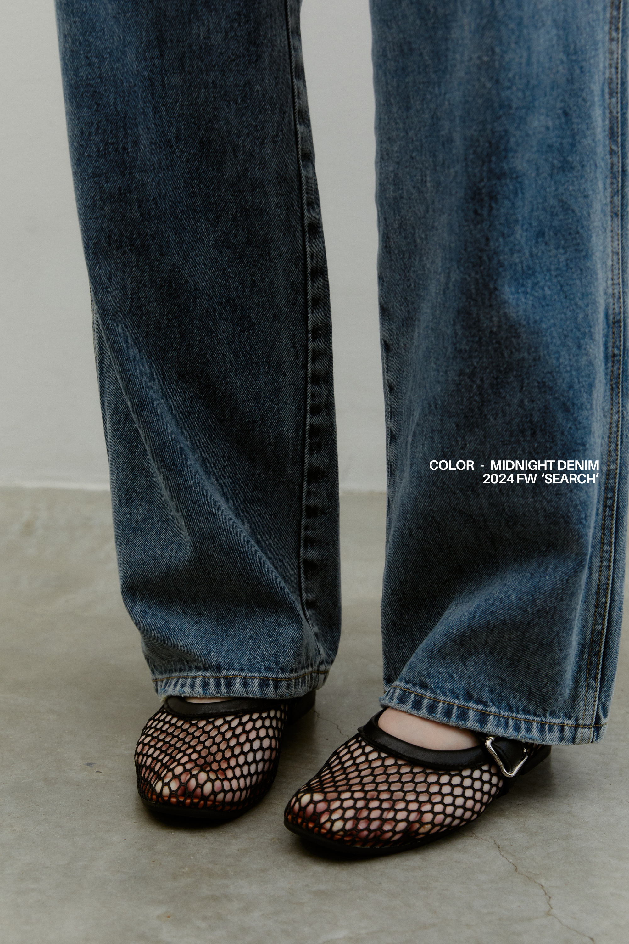 Signature Denim