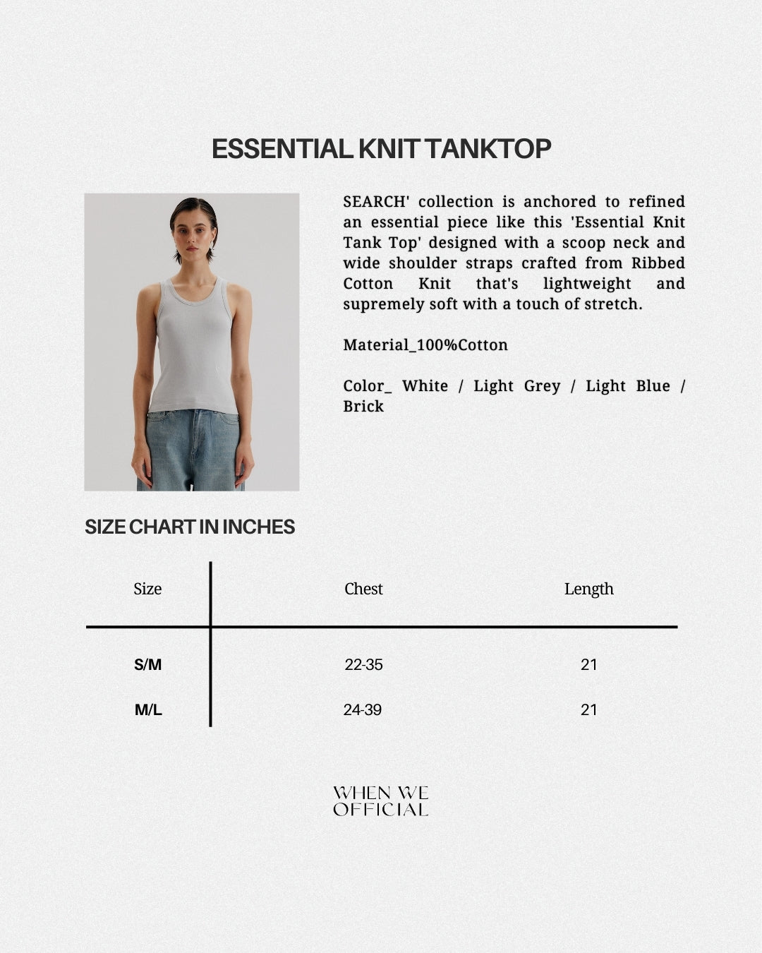 Essential Knit Tanktop