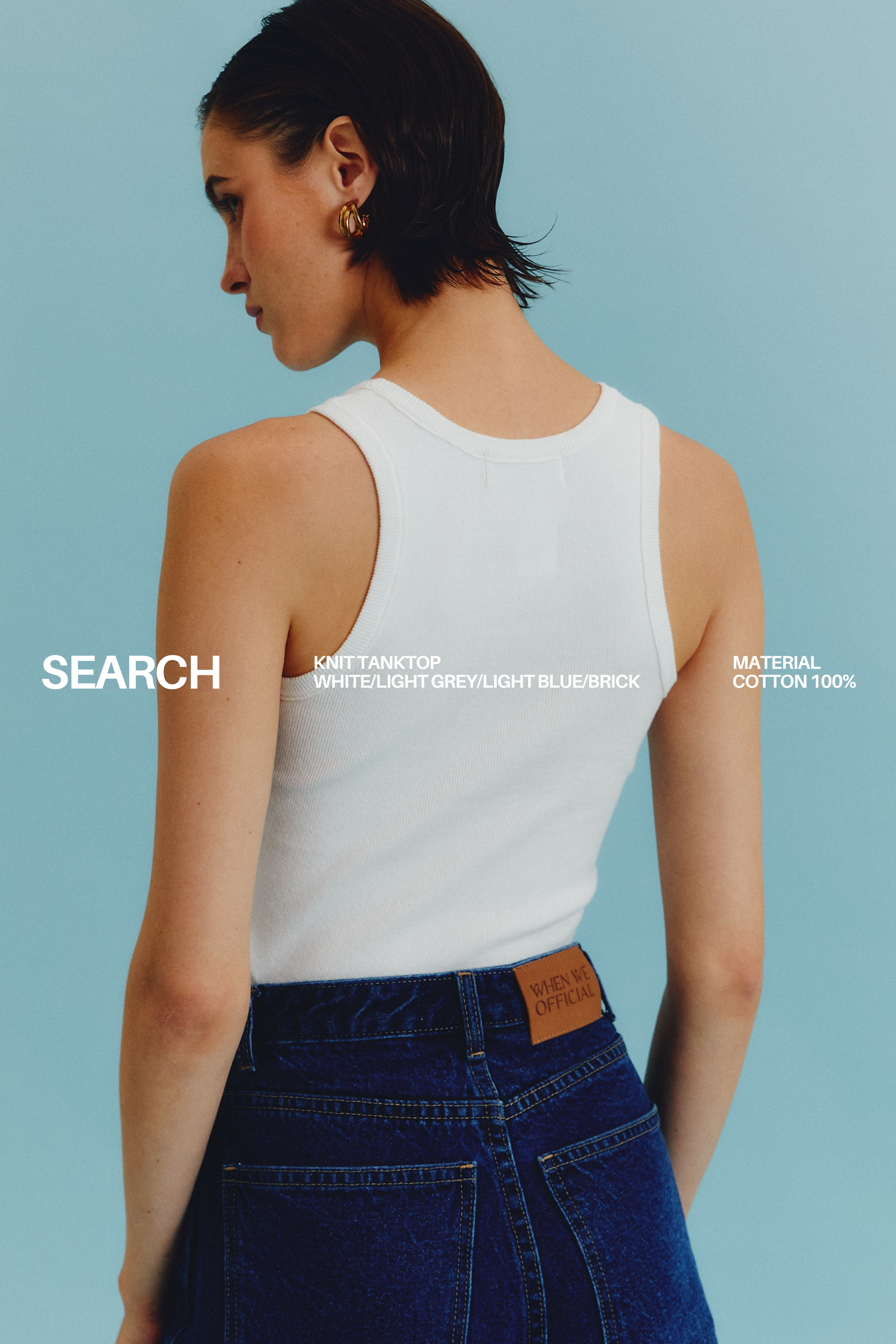 Essential Knit Tanktop