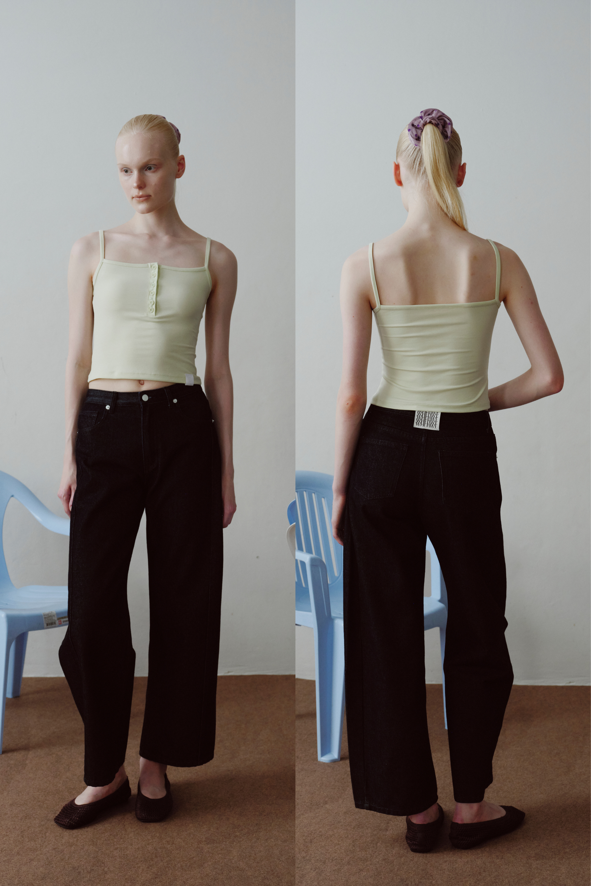 DIP | Another Layer Camisole